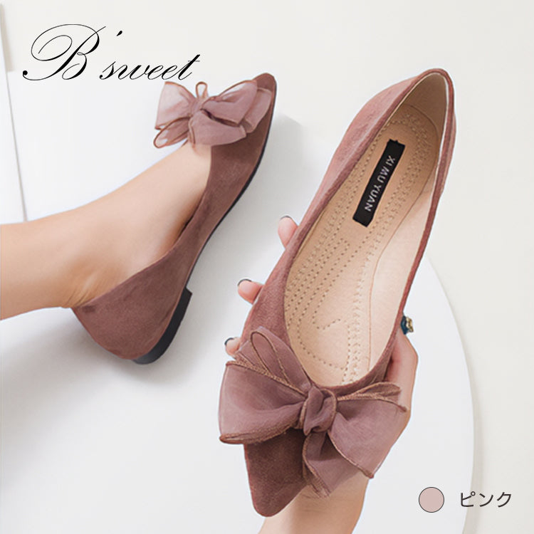 【sho126hd】リボンスエードパンプス