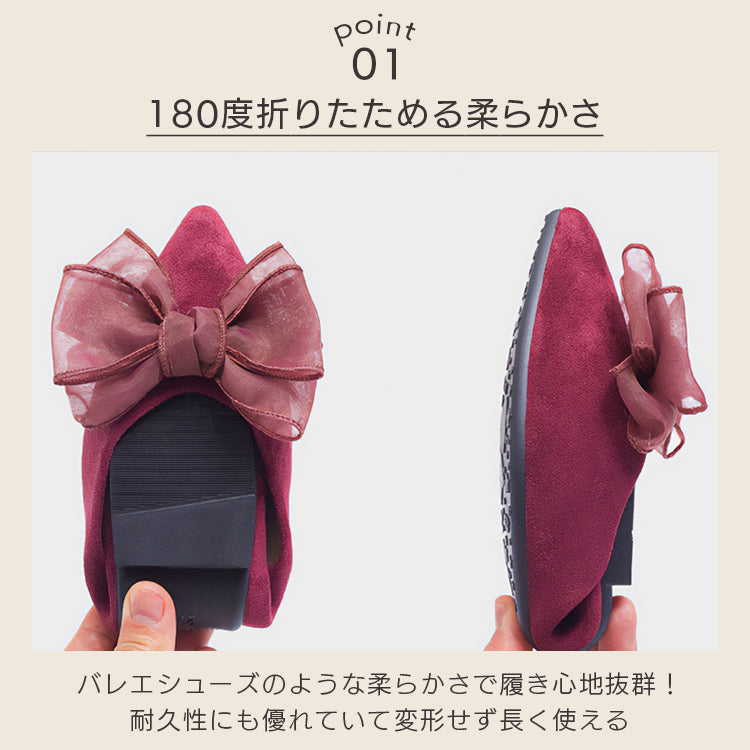 【sho126hd】リボンスエードパンプス