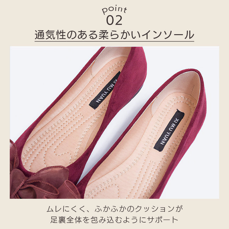 【sho126hd】リボンスエードパンプス