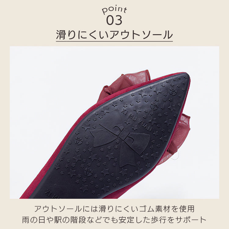 【sho126hd】リボンスエードパンプス