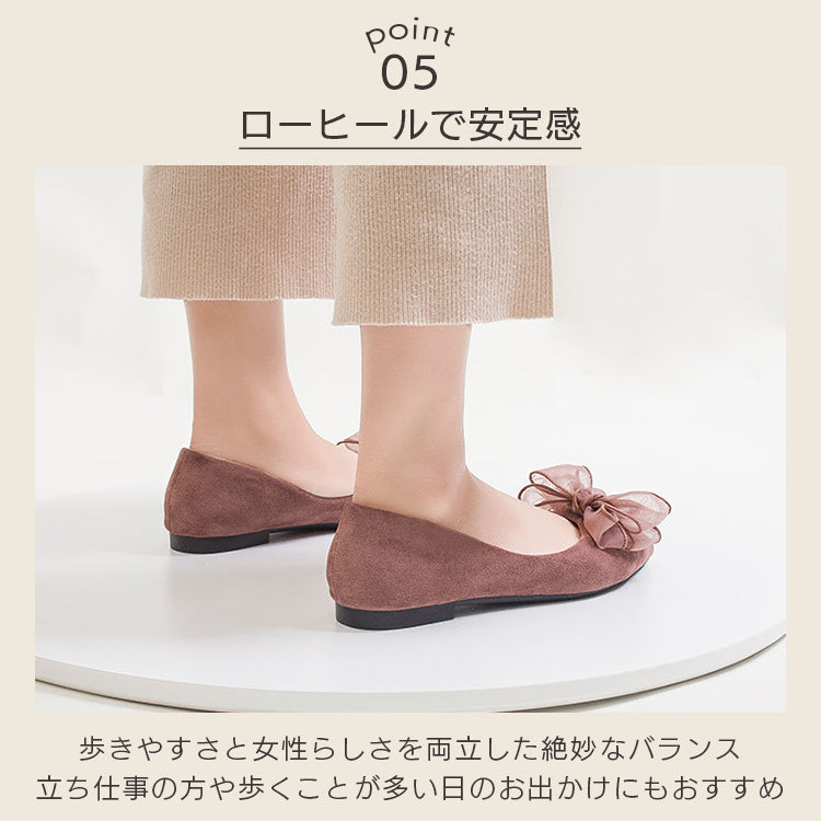 【sho126hd】リボンスエードパンプス
