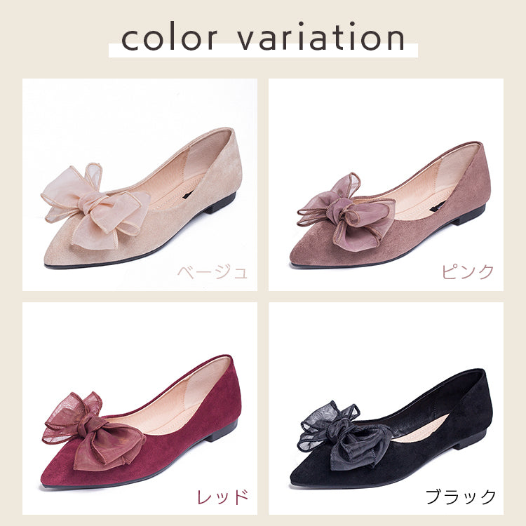 【sho126hd】リボンスエードパンプス