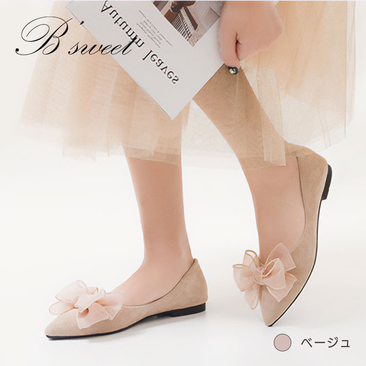 【sho126hd】リボンスエードパンプス