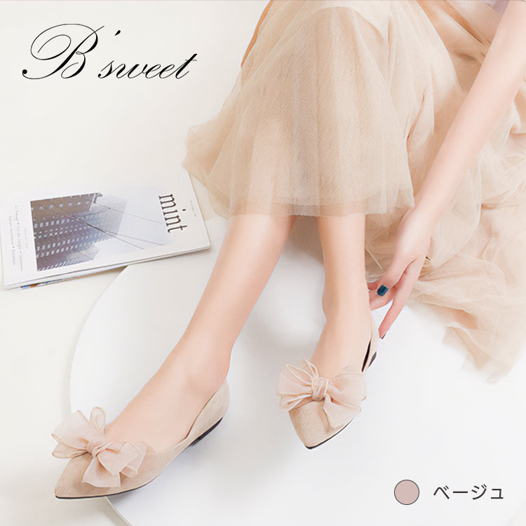 【sho126hd】リボンスエードパンプス