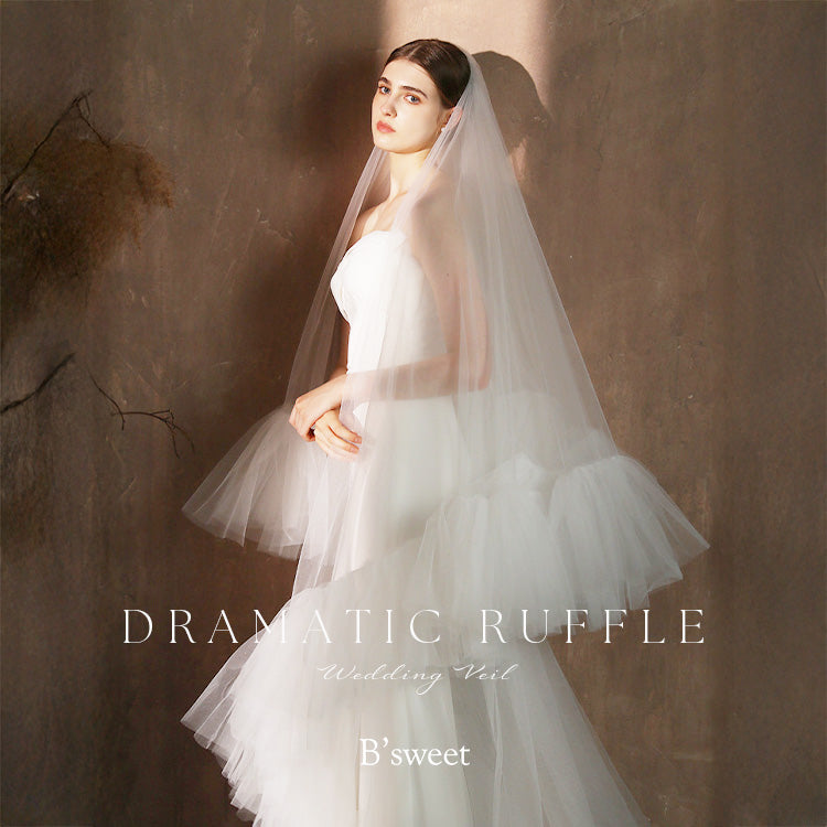 【ts246jd】ボリュームラッフルロングベール  コーム付き【長さ約245cm】