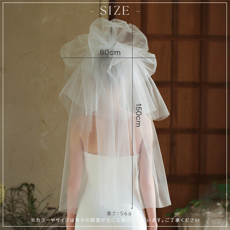 【ts243jd】ふんわりバルーンベール【長さ約80cm×150cm】
