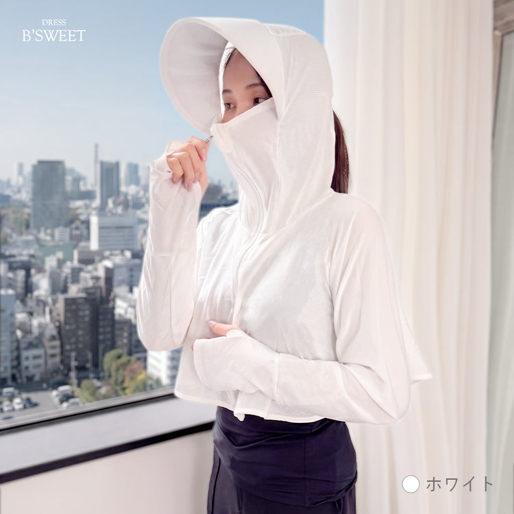 【uvpk1】ショート丈UVカットパーカー