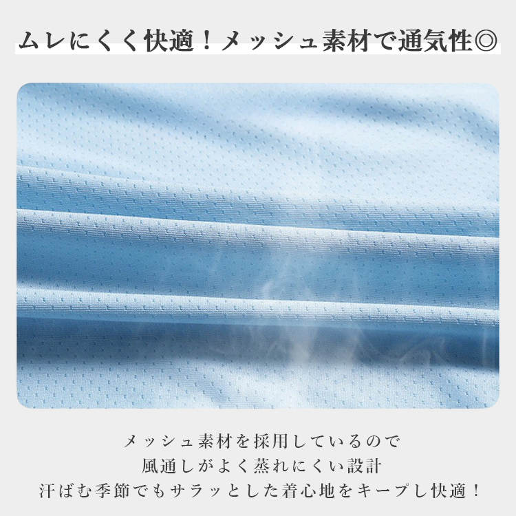 【uvpk1】ショート丈UVカットパーカー