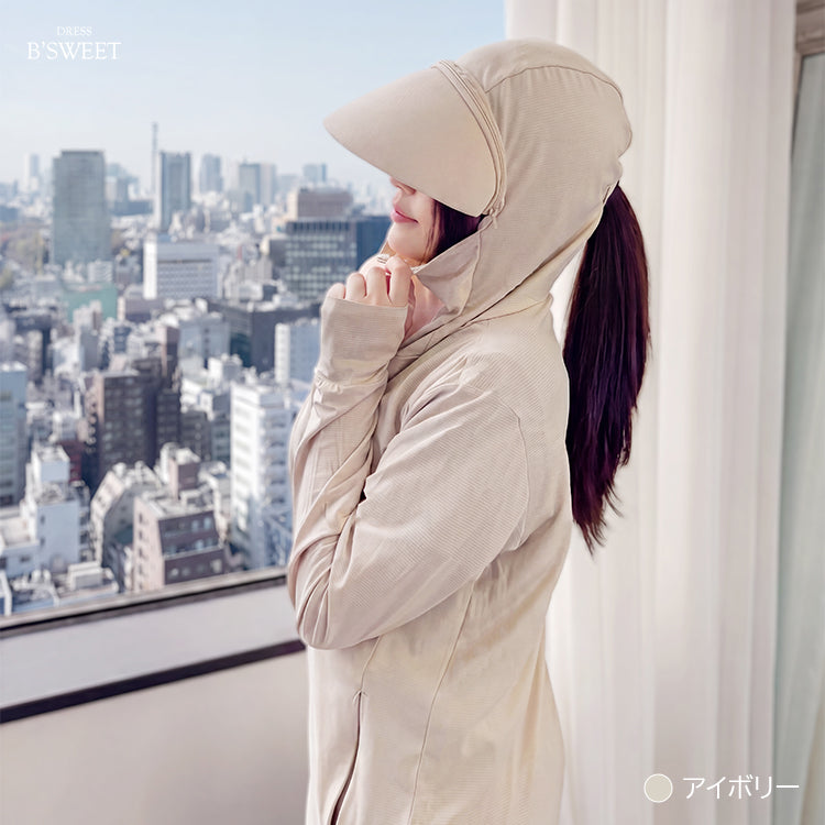 【uvpk2】UVカットパーカー