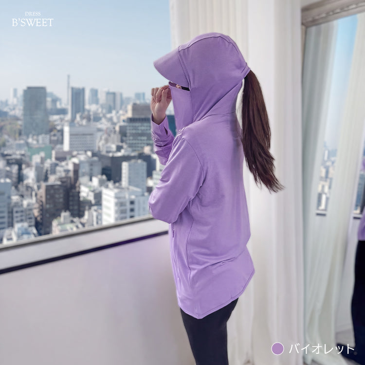 【uvpk2】UVカットパーカー