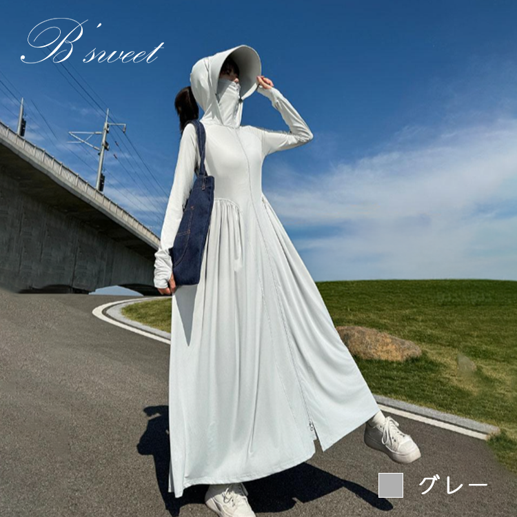 【uvpk3】UVカットパーカーギャザーワンピース
