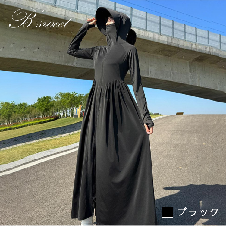 【uvpk3】UVカットパーカーギャザーワンピース