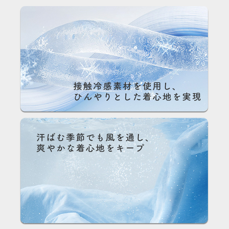 【uvpk4】UVカットパーカーワンピース