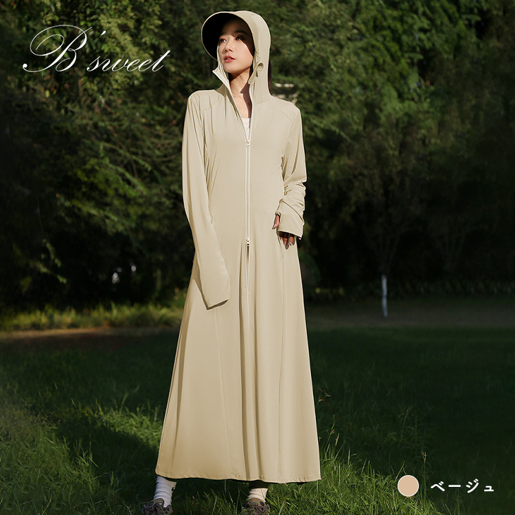 【uvpk4】UVカットパーカーワンピース