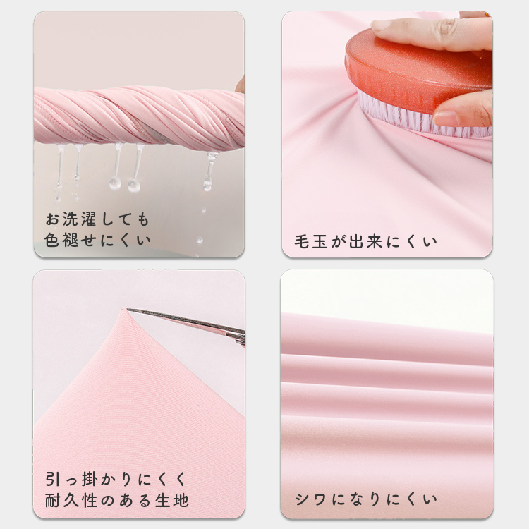 【uvpk4】UVカットパーカーワンピース