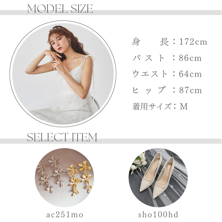 【wd115xy】インナー刺繍キャミドレス Aライン