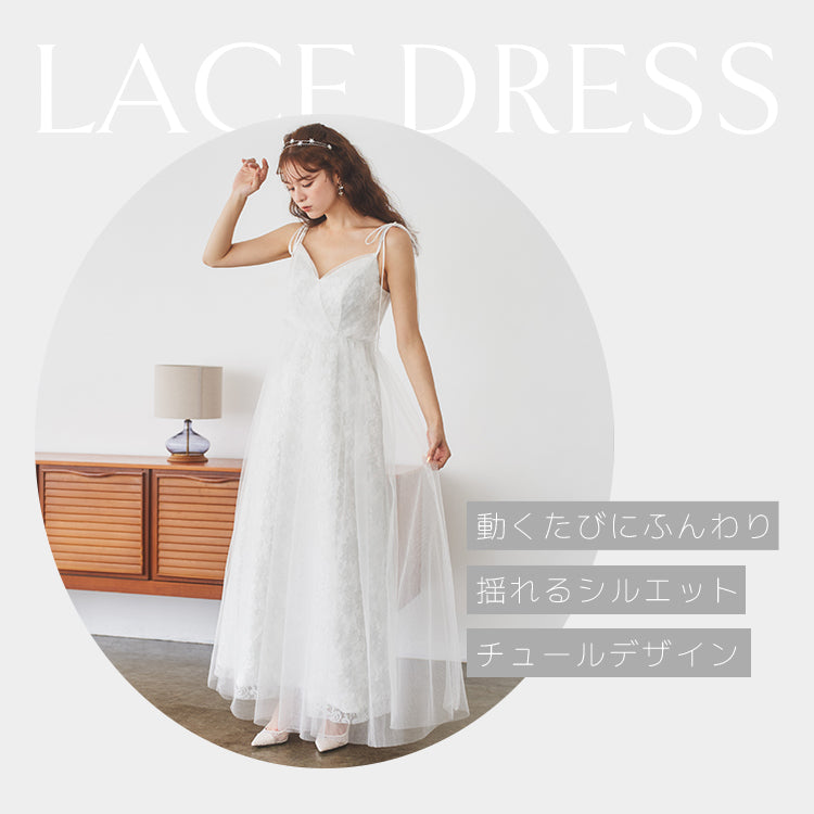 【wd115xy】キャミタイプドレス Aライン