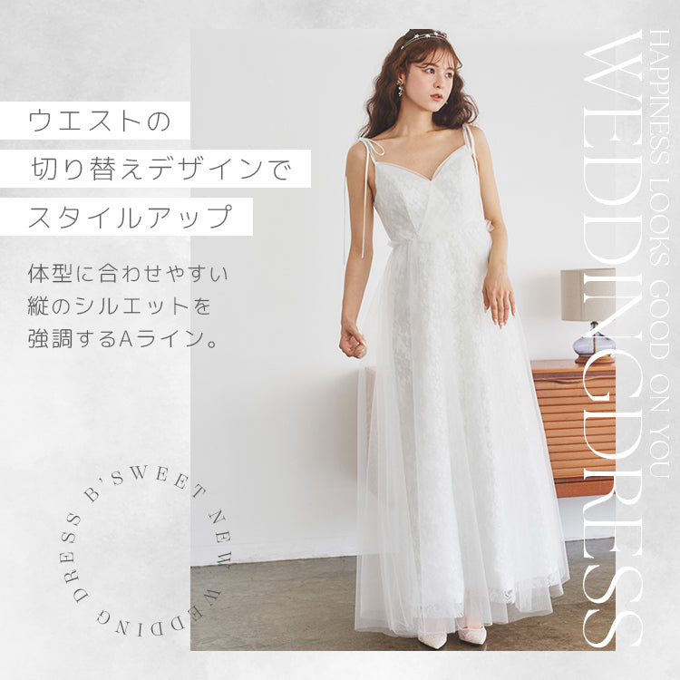 【wd115xy】インナー刺繍キャミドレス Aライン