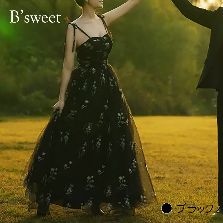 【kd143jx】花柄チュールキャミソールカラードレス Aライン