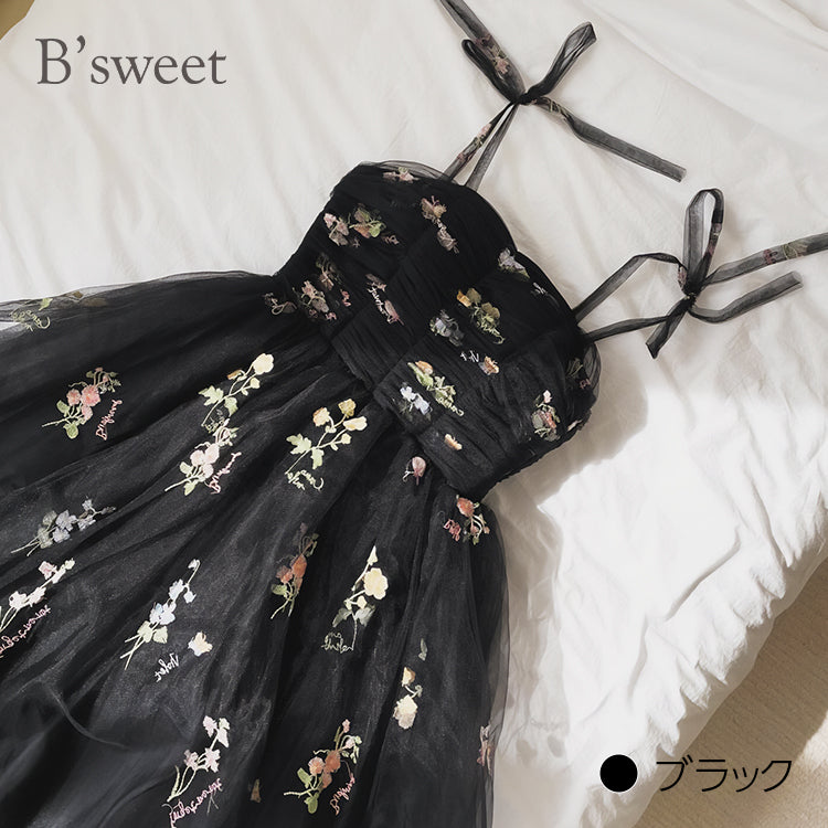 【kd143jx】花柄チュールキャミソールカラードレス Aライン