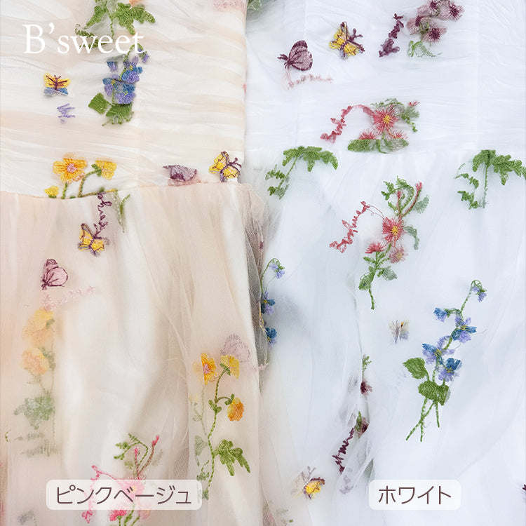 【kd143jx】花柄チュールキャミソールカラードレス Aライン