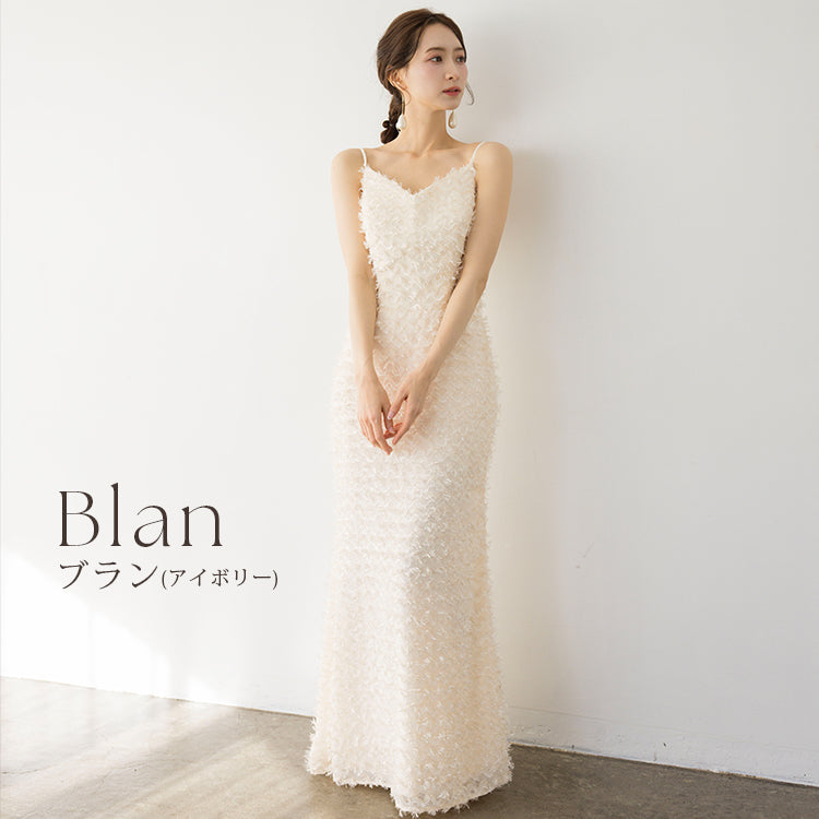 【kd145dr】ウェーブフェザーキャミソールドレス ソフトマーメイドライン