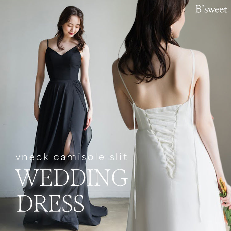 【wd173jx】キャミソールスリットドレス スレンダーライン