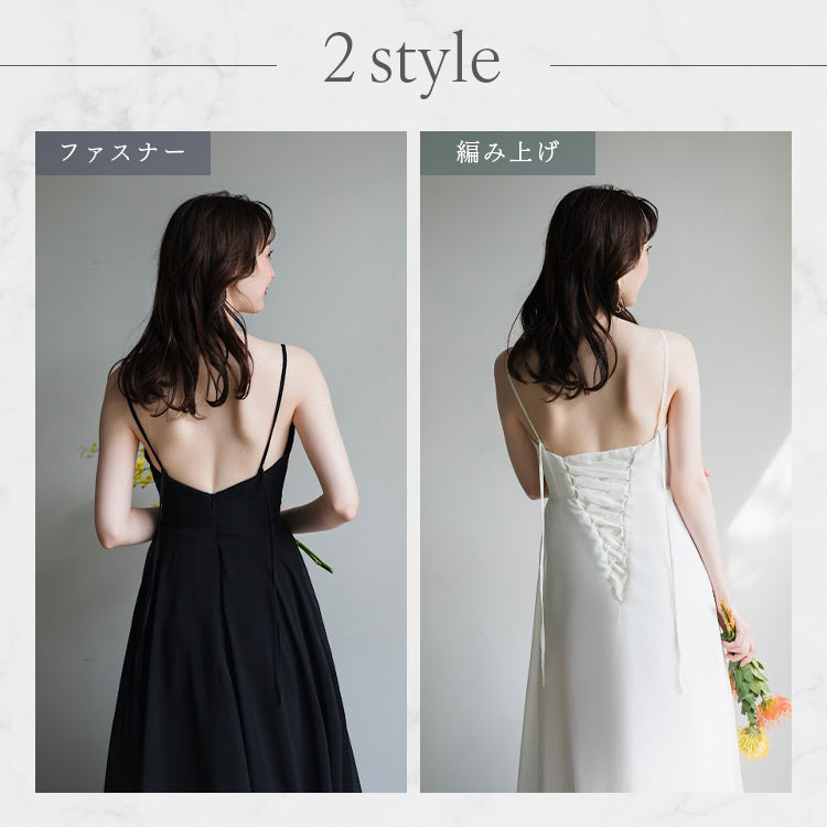 【wd173jx】キャミソールスリットドレス スレンダーライン