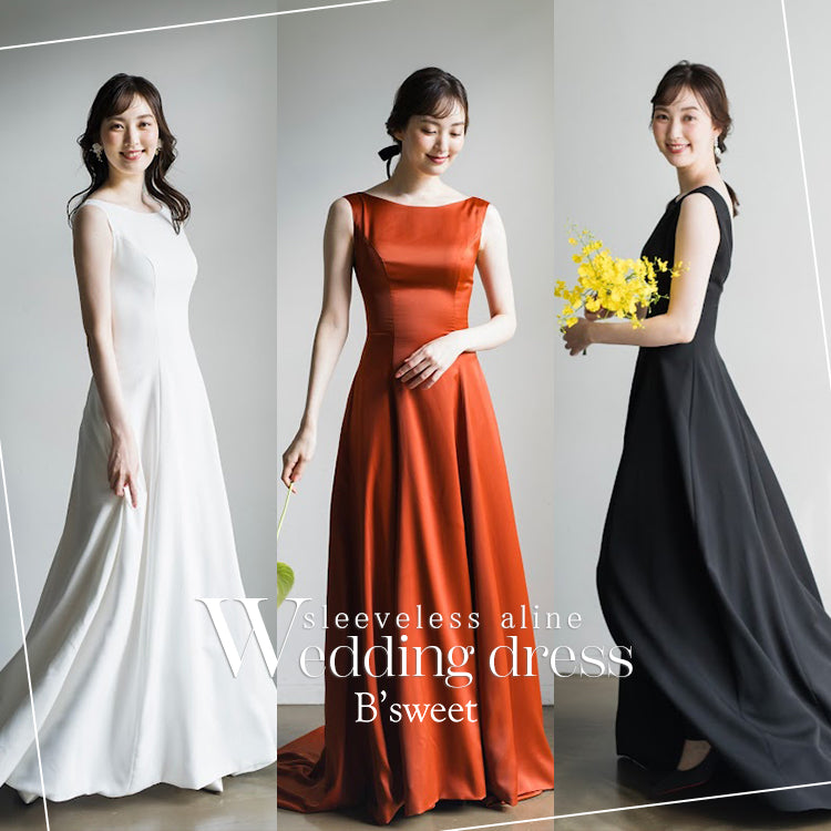 【wd181jx】バックオープンノースリーブドレス Aライン