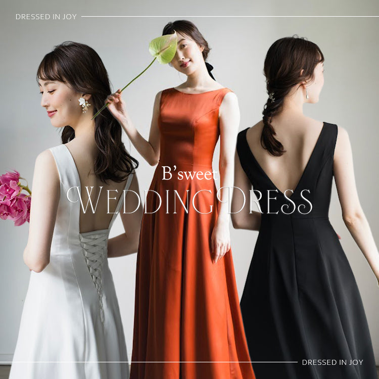 【wd181jx】バックオープンノースリーブドレス Aライン