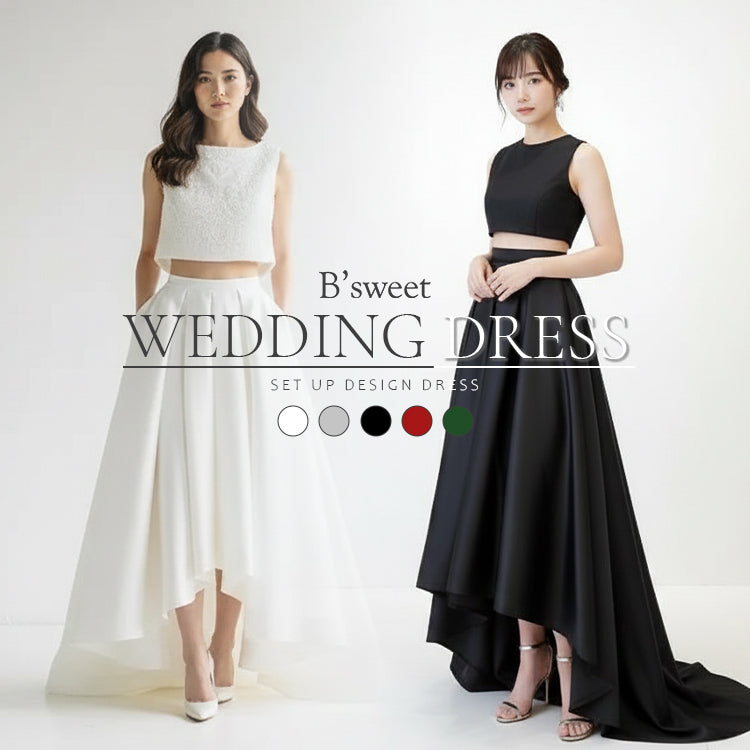 wd378ls】セットアップフィッシュテールドレス Aライン – ドレス