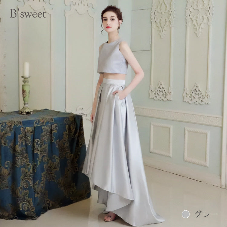 【wd378ls】セットアップフィッシュテールドレス Aライン