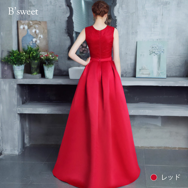 【wd378ls】セットアップフィッシュテールドレス Aライン