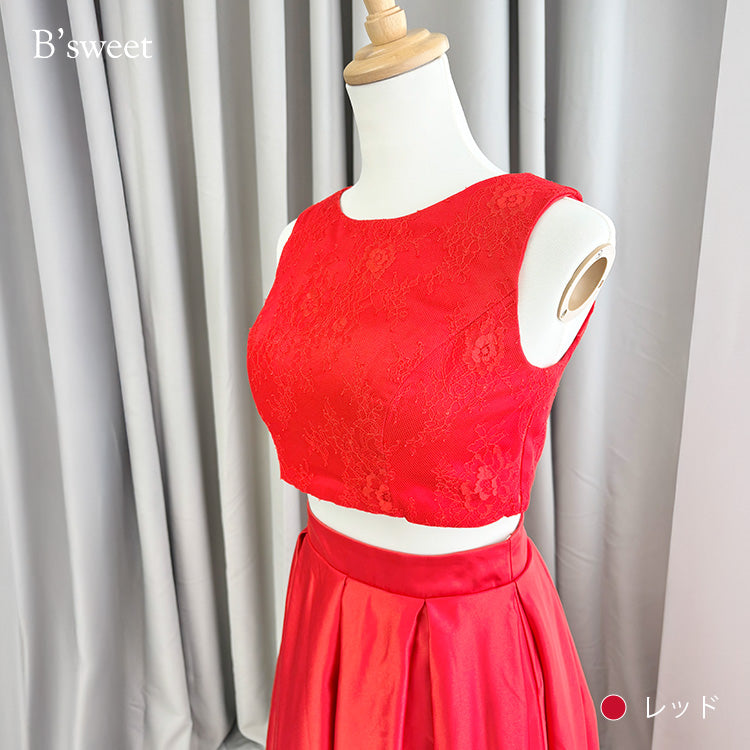 【wd378ls】セットアップフィッシュテールドレス Aライン