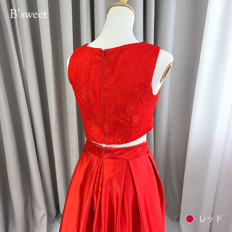 【wd378ls】セットアップフィッシュテールドレス Aライン