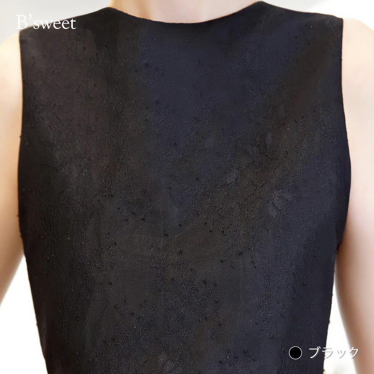 【wd378ls】セットアップフィッシュテールドレス Aライン