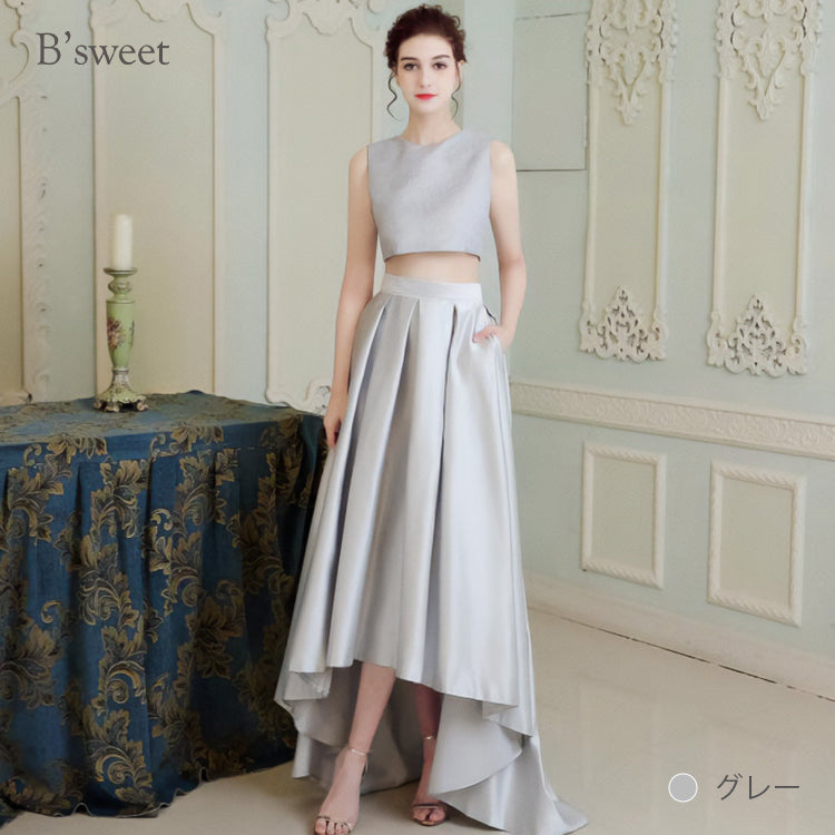 【wd378ls】セットアップフィッシュテールドレス Aライン