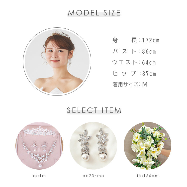 【wd636ls】サテン調ビスチェドレス プリンセスライン