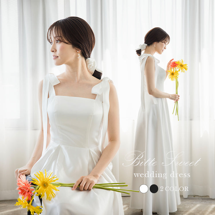 【wd647mi】肩リボンサテンAラインドレス 2カラー