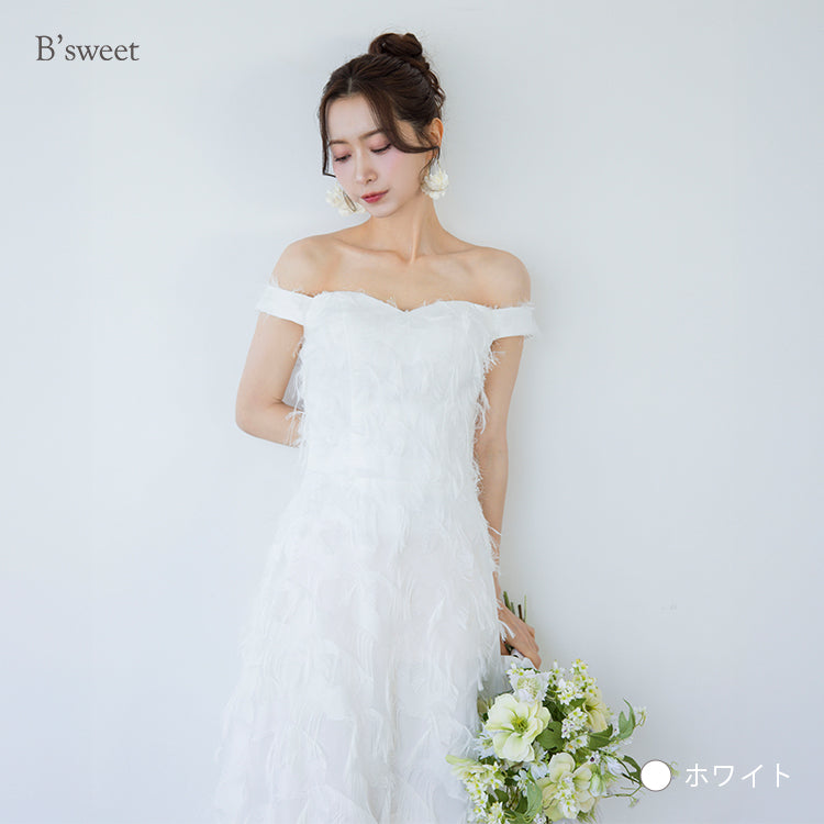 【wd650-1dr】フェザードレス オフショルタイプ Aライン