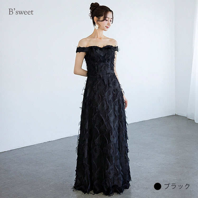 【wd650-1dr】フェザードレス オフショルタイプ Aライン