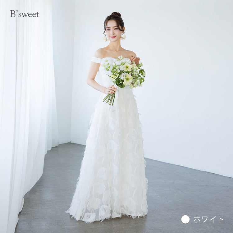 【wd650-1dr】フェザードレス オフショルタイプ Aライン