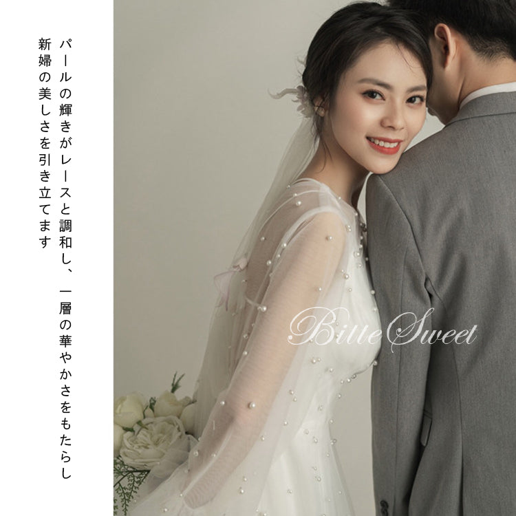 【wd656as】チュールパールワンピースキャミソール2wayドレス