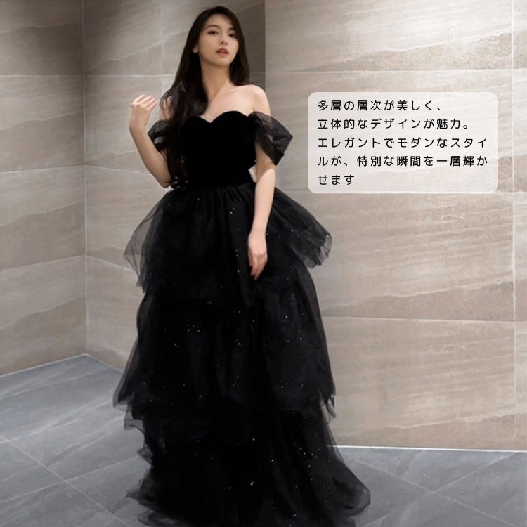 【wd663yn】ベロアティアードグリッタードレス ブラック