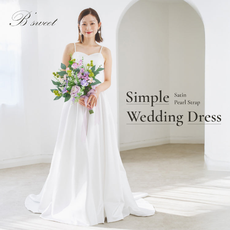 【wd669mi】ショルダーパールAラインキャミドレス