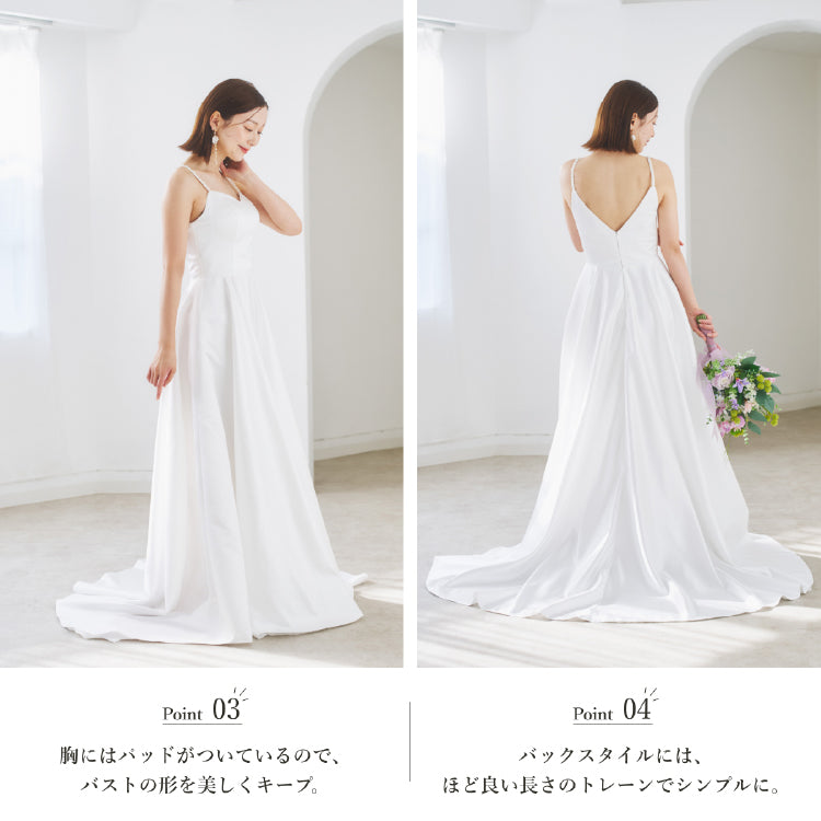 【wd669mi】ショルダーパールAラインキャミドレス