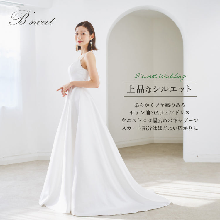 【wd669mi】ショルダーパールAラインキャミドレス