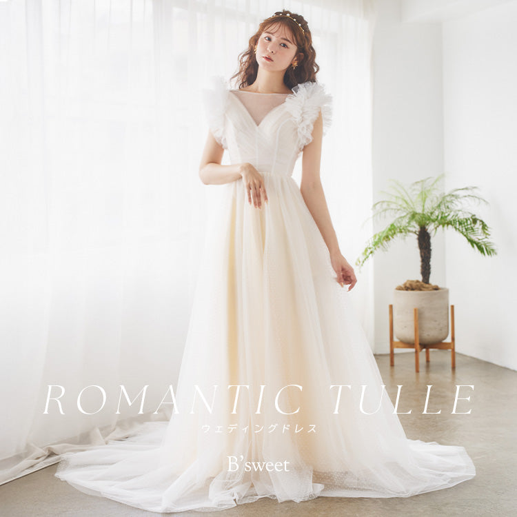 【wd682yj】ドット柄チュールデザインドレス Aライン