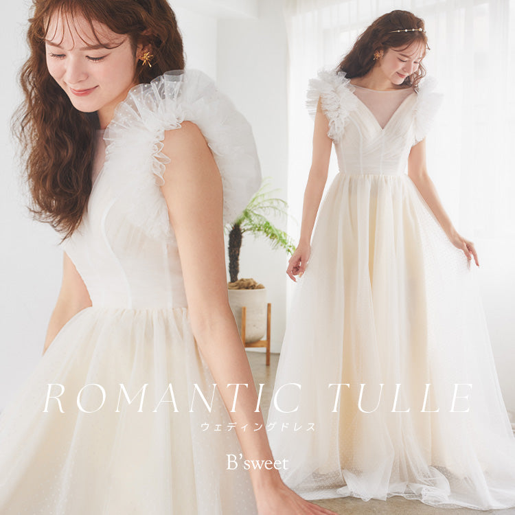 【wd682yj】ドット柄チュールデザインドレス Aライン