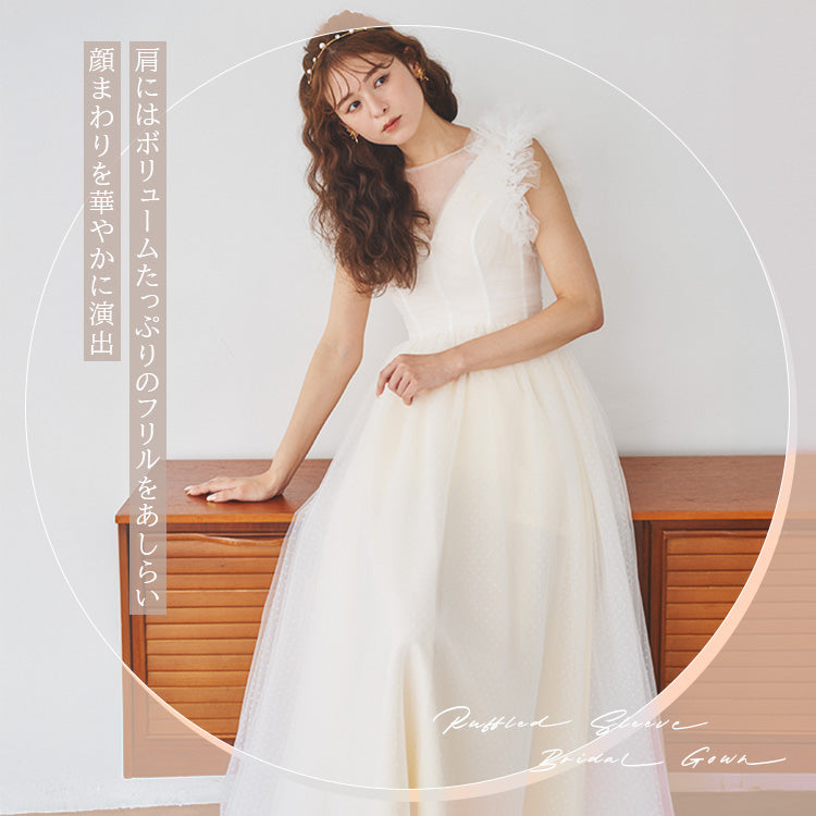 【wd682yj】ドット柄チュールデザインドレス Aライン